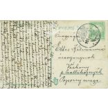 1911 - Parádfürdő. Alum lake. Colored photo sheet, postcard. (2791422)