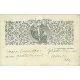 1912 - For the Catholic press. Memorial card. (2791428)