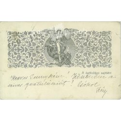 1912 - For the Catholic press. Memorial card. (2791428)