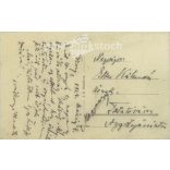 1924 - Bratislava City Theater. (2791429)