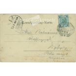 1903 - Kolowrat ring road. Vienna. Photo sheet, postcard. (2791430)