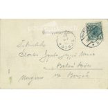 1906 - Vienna. Türkenstrasse and Hörglasse. Colored photo sheet, postcard. (2791439)