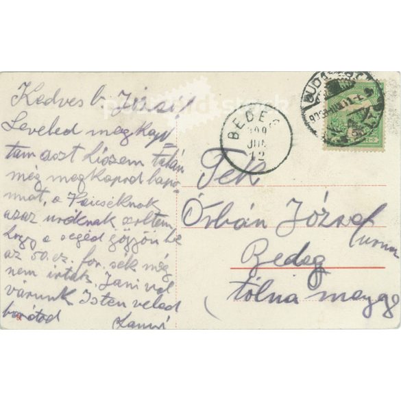 1929 - Budapest. City park lake with Vajdahunyad castle. Photo sheet, postcard. (2791446)