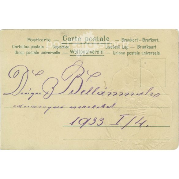 1933 - Religious themed postcard. Embossed, colored graphics. (2791466)