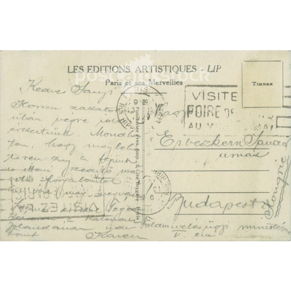 1913 - Eiffel Tower. Paris. Colored photo sheet, postcard. (2791470)