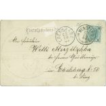 1900 - Cheerful romantic greeting card. Embossed, gilded graphics. (2791482)