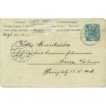 1904 - Romantic postcard. Embossed, gilded graphics. (2791483)