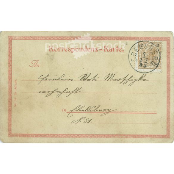 1899 - Franck coffee additive flyer with unique graphics. Postcard. (2791487)