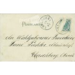 1901 - Vienna State Opera. Postcard. (2791490)