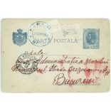 1898 - Postcard. (2791492)