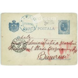 1898 - Postcard. (2791492)