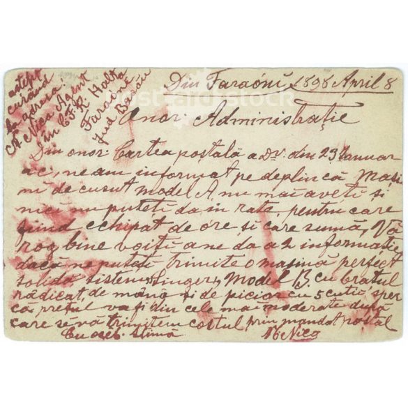 1898 - Postcard. (2791492)