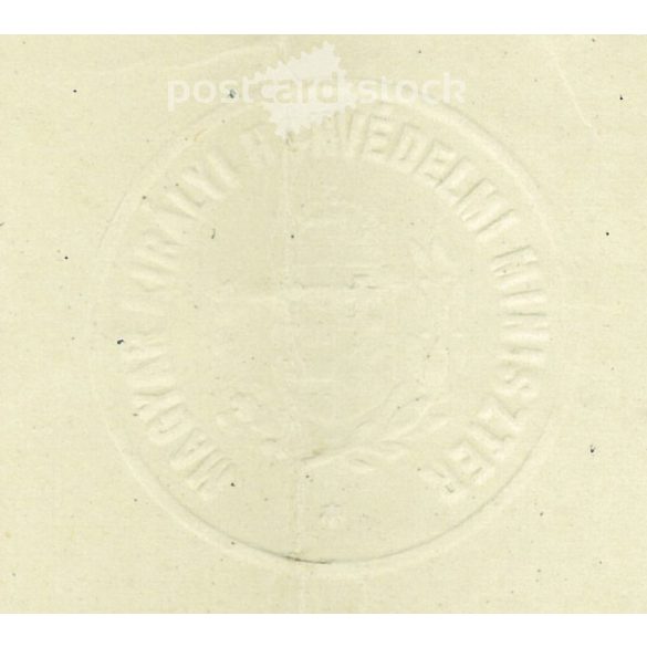 1944 - Award for anti-Soviet operations, Hungarian Bronze Medal of Merit. On embossed, embossed letterhead, the m. kir. from the Minister of Defense. (2791505)