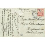 1917 - Greetings from Máriabesenyő. Colored photo sheet, postcard. (2791507)