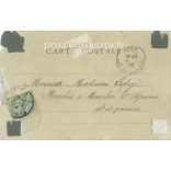 1904 - Merry New Year’s greetings. Photo sheet, postcard. (2791511)