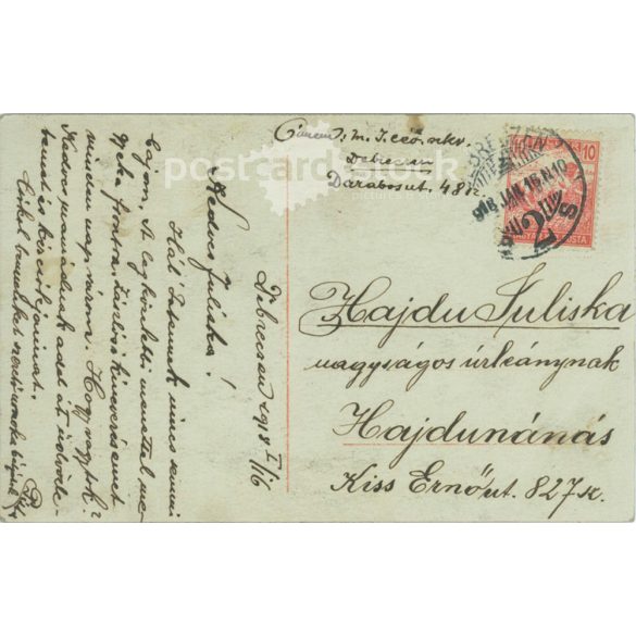 1918 - Romantic postcard. Colored photo sheet. (2791513)