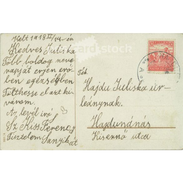 1904 - Romantic postcard. Colored photo sheet. (2791516)