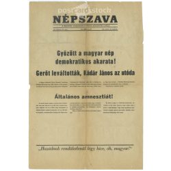   1956 - 1956 Annex to the People’s Word “The democratic will of the Hungarian people has won! ... ” (2791527)