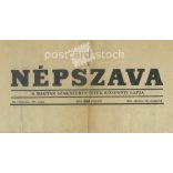 1956 - 1956 Annex to the People’s Word “The democratic will of the Hungarian people has won! ... ” (2791527)