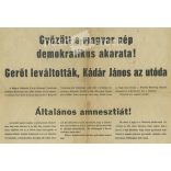 1956 - 1956 Annex to the People’s Word “The democratic will of the Hungarian people has won! ... ” (2791527)