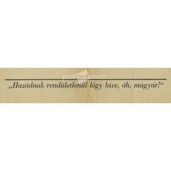 1956 - 1956 Annex to the People’s Word “The democratic will of the Hungarian people has won! ... ” (2791527)
