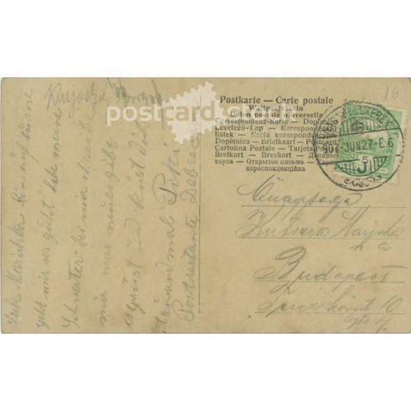 1907 - Summer greetings. Marine bathers. Colored photo sheet, postcard. (2791534)