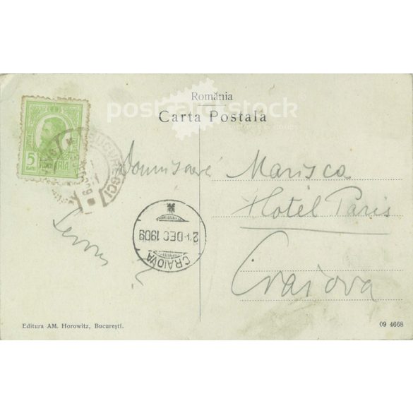 1909 - Bucharest. The racetrack. Colored photo sheet, postcard. (2791539)