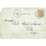 1899 - Romantic postcard with singers, music sheet, lyrics and unique illustration. Postcard. (2791549)