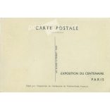 1949 - Centennial of the French postage stamp. Anniversary card with unique illustration. (2791555)