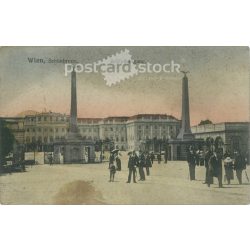   1916 - Vienna. Schönbrunn. Colored photo sheet, postcard. (2791574)