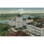 1918 - Arad. Palace of Culture. Colored photo sheet, postcard. (2791575)