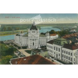   1918 - Arad. Palace of Culture. Colored photo sheet, postcard. (2791575)