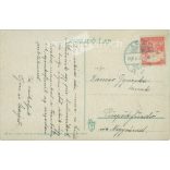 1918 - Arad. Palace of Culture. Colored photo sheet, postcard. (2791575)