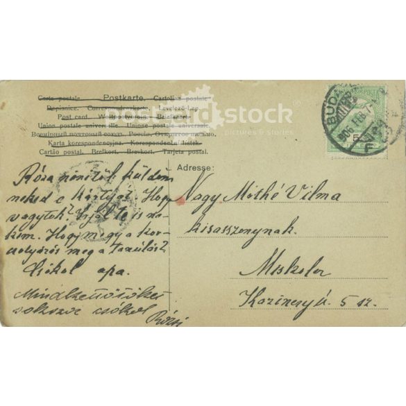 1906 - Romantic postcard. Black and white photo sheet. (2791582)