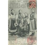 1904 - Girls of Szent-László. Photo sheet, postcard. (2791586)