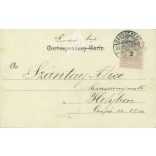 1899 - London. Lithographed postcard. (2791605)