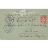 1896 - Weggis. Illustrated postcard. (2791606)