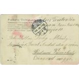 1909 - New Year’s greetings. Greeting card. (2791610)