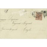 1902 - Snipers. Photo sheet, postcard. (2791613)