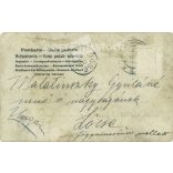 1910 - Hainbrunn. Photo sheet, postcard. (2791615)