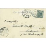 1904 - Marienbad. Kaiserstrasse. Colored photo sheet, postcard. (2791632)