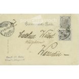 1900 - Actress Anna Kallina (K. k. Hofburgtheater) was born on March 31, 1874 in Vienna at the time of Monachia. Postcard. (2791633)