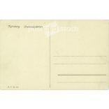 Nuremberg, Sausage Bell, was built in 1313. Photo sheet, postcard. (2791637)