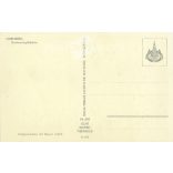 Nuremberg, Sausage Bell, was built in 1313. Photo sheet, postcard. (2791639)