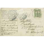 1906 - Romantic postcard. Colored photo sheet. (2791640)