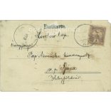 1900 - Romantic postcard. Colored photo sheet. (2791644)