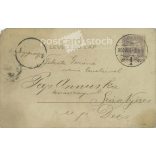 1900 - Romantic, cheerful postcard. With lithographed, unique graphics. (2791645)