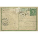 1908 - Ferenc József award ticket postcard. (2791648)