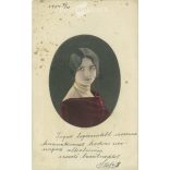 1901 - Romantic postcard. Colored engraving. (2791658)