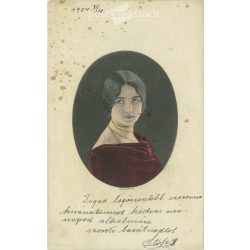 1901 - Romantic postcard. Colored engraving. (2791658)